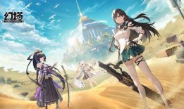 幻塔爱丽丝技能最新爆料,神秘力量觉醒，幻境操控者降临